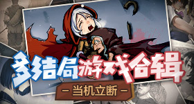 小英晒病例