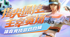 生理性喜欢很容易对人产生误导