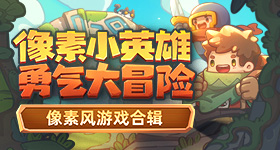独居后才知道原来我超棒的