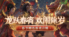 城事日记津彩有你